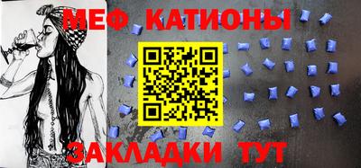 бутират Бузулук