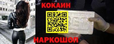 бутират Бузулук