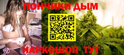 Альфа ПВП Бугуруслан
