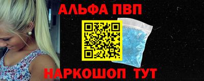 марки lsd Будённовск