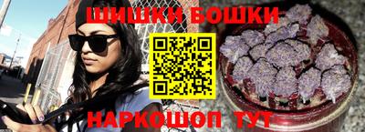 марки lsd Будённовск