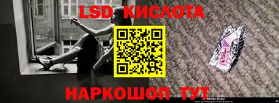 Альфа ПВП Бугуруслан