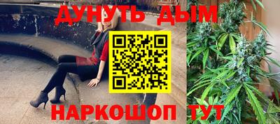 бутират Бузулук