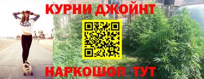 Альфа ПВП Бугуруслан