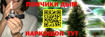 марки lsd Будённовск