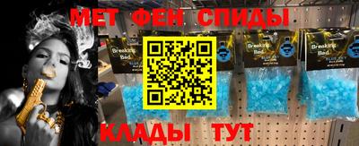 марки lsd Будённовск