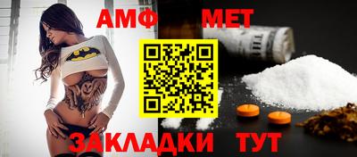 марки lsd Будённовск
