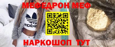 Альфа ПВП Бугуруслан
